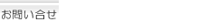 ���₢����