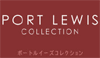 ポートルイーズコレクション